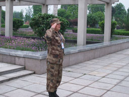 中方保安培訓(xùn)